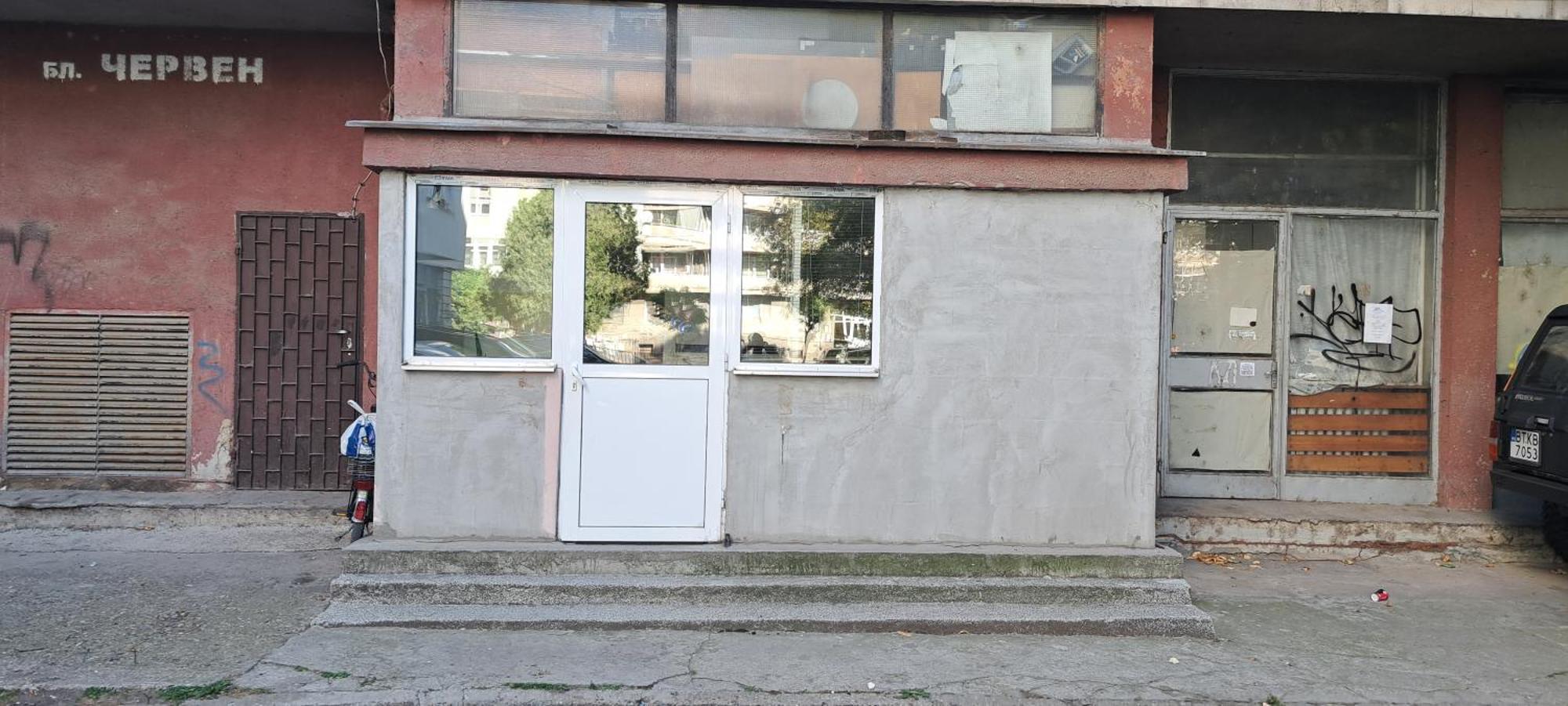 Ls Park Apartment Ruse